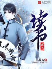 小师妹