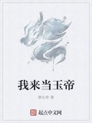 超级无敌大魔王