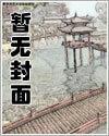 三国主角陈风