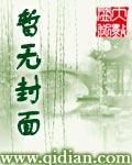 重生黑洞跳进去被吃了半个身体幸好转职成功