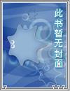 夜凌天叫什么名