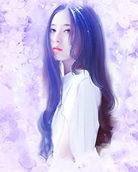 丁香花iu