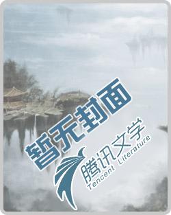 镜遇东方价格